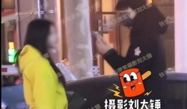 刘大锤微博最新爆料视频,揭秘娱乐圈惊人内幕！