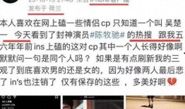 2023娱乐圈爆料,揭秘年度爆笑爆料大事件