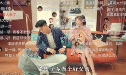 爱爆料娱乐区明星的人是谁,热衷于曝光娱乐圈明星动态的神秘人物